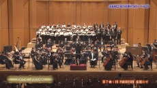 ふるさとこうとう音楽のつどい