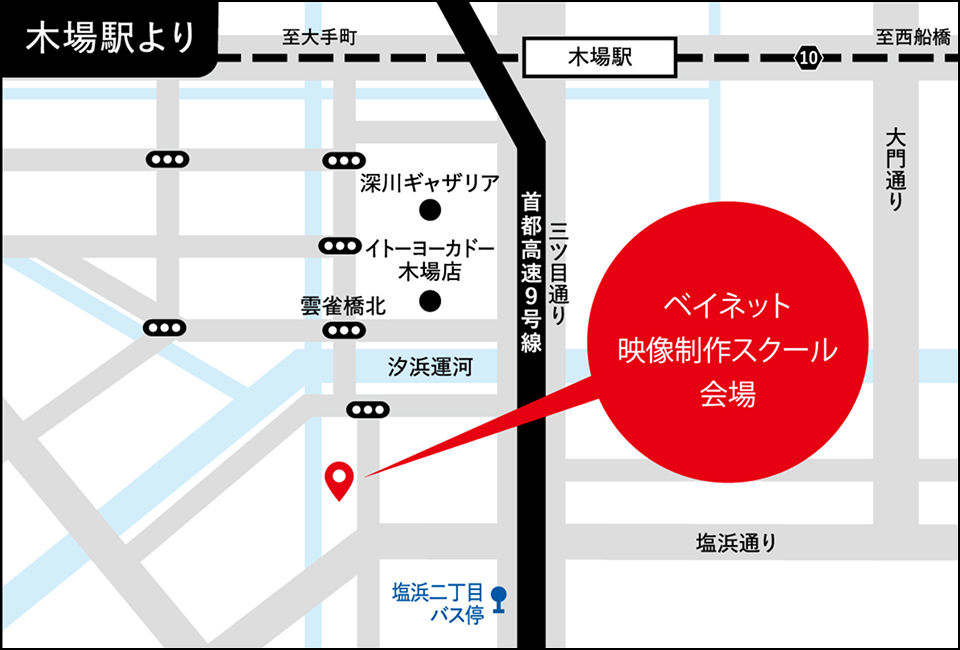 木場駅からのアクセスマップ