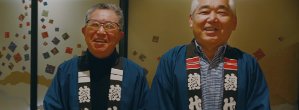 総代連合会 第四部会