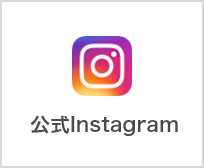 ベイネットワーク公式Instagram