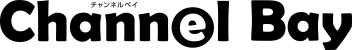 情報誌「Channel Bay」