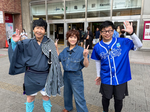 時をかけるアメマ！寛平さんぽ #60 東京都江東区　前編
