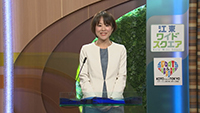 江東区が提供する区政情報番組「江東ワイドスクエア」