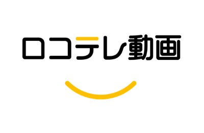 ロコテレ動画で、ベイネットが放送した「お祭り」番組などを視聴可能に！
