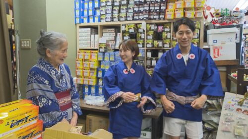 令和五年富岡八幡宮例大祭事前番組【いろはに八幡祭り】
