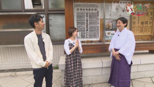 令和五年富岡八幡宮例大祭事前番組【いろはに八幡祭り】