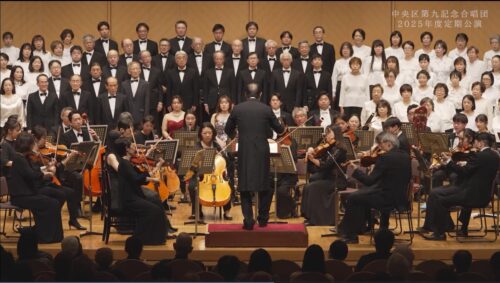 Channel Bay Special 6月