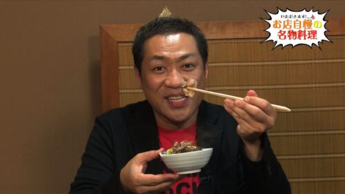 【satonokaセレクト】いただきます！お店自慢の名物料理