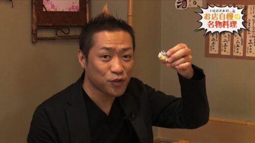 【satonokaセレクト】いただきます！お店自慢の名物料理