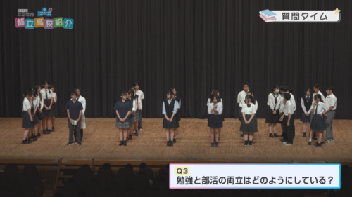 CHANNEL BAY SPECIAL 9月前半