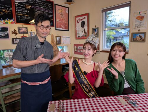 世界一のミセスが行く！市原ぐるめぐり #09 ホームパーティーにぴったりな市原グルメ