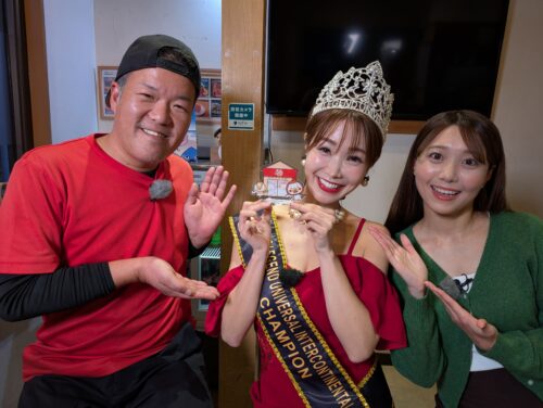 世界一のミセスが行く！市原ぐるめぐり #09 ホームパーティーにぴったりな市原グルメ