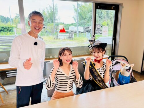 世界一のミセスが行く!市原ぐるめぐり #08 わんちゃんと一緒に食事を楽しもう!