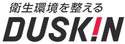 ダスキン