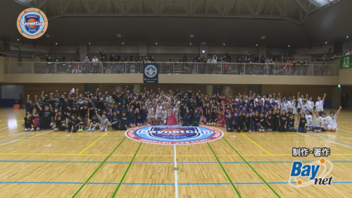 CHANNEL BAY SPECIAL【江東区・中央区ミニバス交流大会 ベイネットカップ2026】