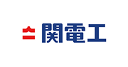 関電工
