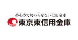 東京東信用金庫